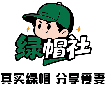 优秀橘子